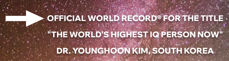 Kim Official World Record